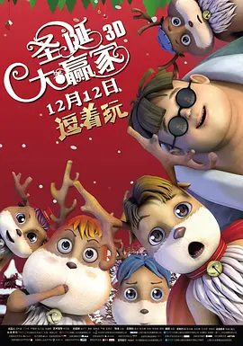 欧美少妇一区二区三区